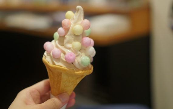 Ice Cream Cone