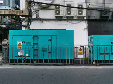 Jual Genset